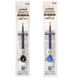 uni-ball ZENTO Gel Pen Refill | 0.7mm
