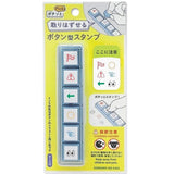 Zestaw pieczątek Pochitto Pick | Znaki