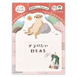 Karteczki samoprzylepne ZOO | Surykatka